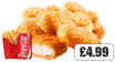 5 Nuggets Meal