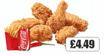 5 Wings Meal